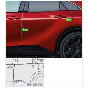 h*o様 トヨタ クラウンスポーツ 純正 プロジェクションカーテシイルミ 新品 楽天市場】【トヨタ純正】 プロジェクションカーテシイルミ