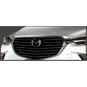 マツダ純正 CX-3 モデルカー 透明ケース付き マツダ純正 CX-3 モデルカー 透明ケース付き CX-3・ワンオーナー