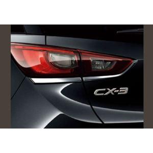 CX-3 MAZDASPEED リアルーフスポイラー マツダ純正部品 パーツ