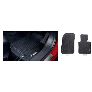 マツダ（Mazda） 純正アクセサリー CX-8 KG H29.12〜 アクティビティ