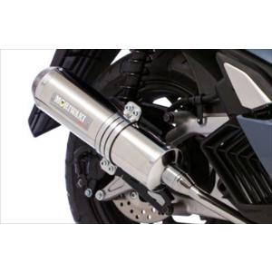 PCX125 160MORIWAKI モリワキZEROマフラーJK05 KF47 PCX125 160MORIWAKI モリワキZEROマフラーJK05 KF47 MORIWAKI ONLINE SHOP.