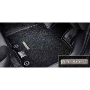 LBX ロングラゲージマット レクサス純正部品 MAYH10 15 パーツ