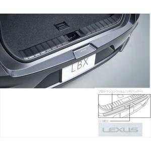 リビルト エアコンコンプレッサー アルファード ヴェルファイア ANH20W