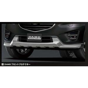 CX-5 ブレーキキャリパーペイント マツダ純正部品 KFEP KF5P KF2P