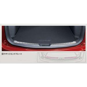 CX-5 ラゲッジルームトレイ（ソフトタイプ） マツダ純正部品 パーツ