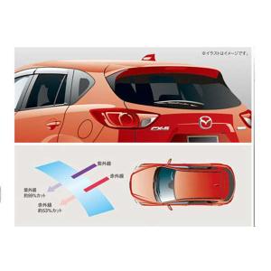 CX-5 ラゲッジルームトレイ（ソフトタイプ） マツダ純正部品 パーツ