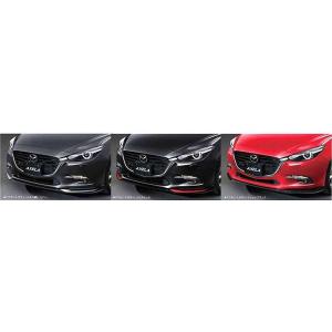 マツダ　アクセラ　イルミネーション マツダ マツダ（MAZDA） エンブレムイルミネーション Mアクセラ