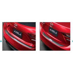 マツダ（Mazda） リアバンパーステッププレート/マツダ純正オプション