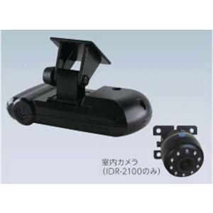 フォワード メッキグリル ミリ波レーダー付車用 標準キャブ いすゞ純正