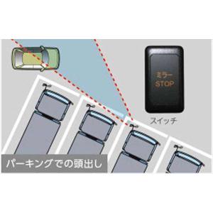 ギガ リヤウインドウボックス いすゞ純正部品 2PGCYL77CVX〜 パーツ