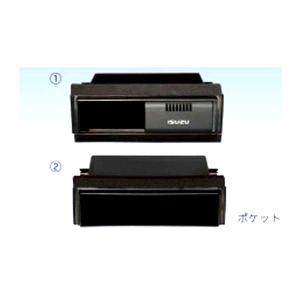 フォワード ドライブレコーダー ハーネスタイプ （IDR-1100） いすゞ