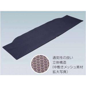 ファイター 蓄熱式仮眠マット「一休さん」 三菱ふそう純正部品 パーツ