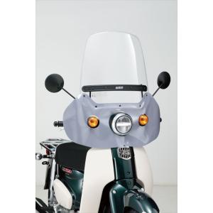 スーパーカブ 50cc』 2BH-AA09 ハンドルカバー F-1 PVC パーツ