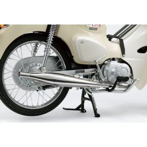 スーパーカブ 50cc』 2BH-AA09 ハンドルカバー F-1 PVC パーツ