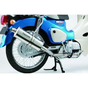 スーパーカブ 50cc』 2BH-AA09 ハンドルカバー F-1 PVC パーツ