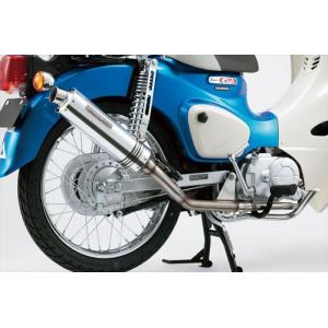 スーパーカブ 50cc』 純正 2BHAA09 フロントキャリア パーツ ホンダ