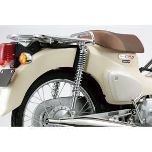 スーパーカブ 50cc』 純正 2BHAA09 フロントキャリア パーツ ホンダ