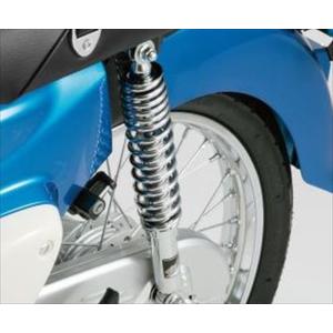 スーパーカブ 50cc』 2BH-AA09 ハンドルカバー F-1 PVC パーツ