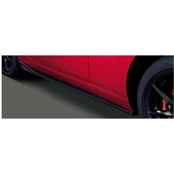 ロードスターRF MAZDA SPEED サイドアンダースカート マツダ純正部品 NDERC ND5...