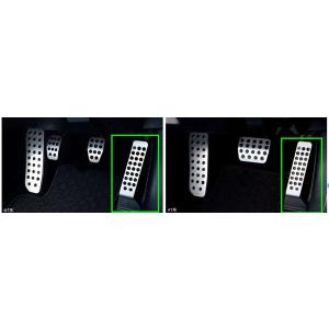 RX-8 アルミフットレスト 助手席用 マツダ純正部品 パーツ オプション