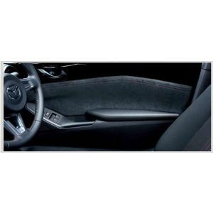 ロードスター デコレーションパネル（アルカンターラ） マツダ純正部品