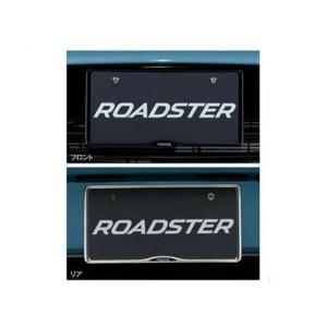 ロードスターRF ウインドブロッカー マツダ純正部品 NDERC ND5RC