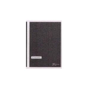 ステップワゴン ラゲッジトレイ（縁高タイプ） ホンダ純正部品 RP1 RP2
