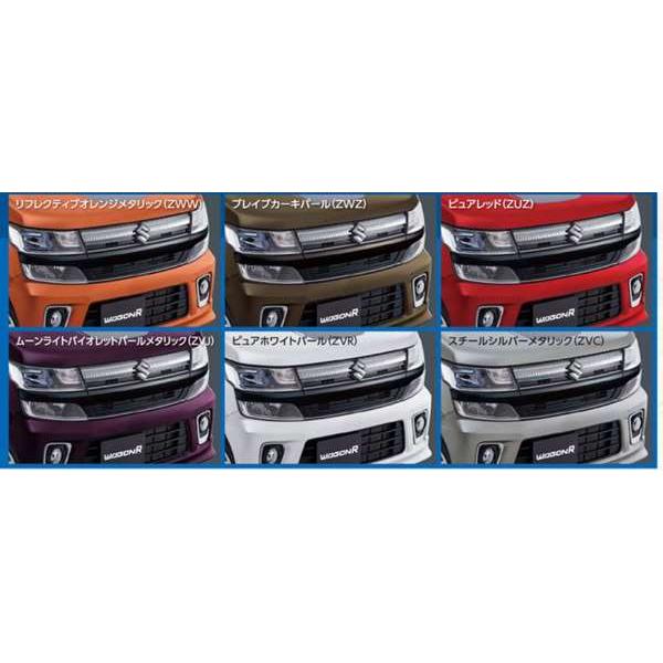 ワゴンR フロントバンパーガーニッシュ スズキ純正部品 MH55S MH35S  パーツ オプション