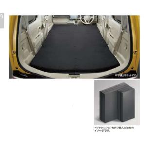 ワゴンR カーテン&タープキット スズキ純正部品 MH55S MH35S パーツ