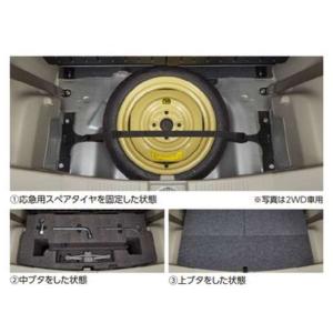 ワゴンR カーテン&タープキット スズキ純正部品 MH55S MH35S パーツ