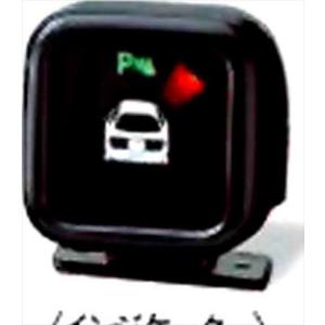 スズキ 純正 クリアランスソナー/パーキングセンサー 1個 3SXE71