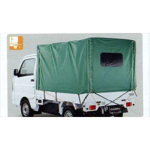 SUZUKI スズキ 純正 幌セット ACH8 9911E-82M80-00R | CARRY キャリー 