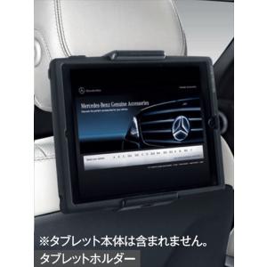 Aクラス ルーフボックス（400リットルサイズ）のみ ※ベーシック