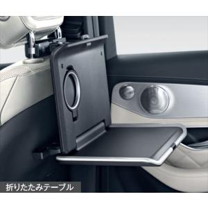G-Class コンフォートシステム 折りたたみテーブル ベンツ純正部品 ABA