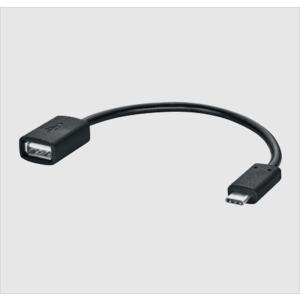 GLB メディアインターフェースアダプタケーブル（USB-C to USB-A