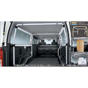 ハイエース モデリスタロッドホルダー ハイエース MODELLISTA ロッドホルダー : スズキモータース dop-net