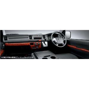 ハイエース MODELLISTA LEDカーゴライト : スズキモータース dop-net