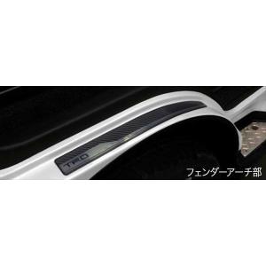 ハイエース TRD サンシェード トヨタ純正部品 KDH201 KDH221 KDH206