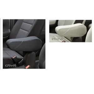 アームレスト 車 自動車 エンジン 過給器 冷却 燃料系パーツ の商品一覧 自動車 車 バイク 自転車 通販 Yahoo ショッピング