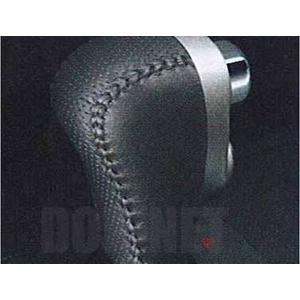 ホンダフリードgb3シフトノブ 自動車用セーフティー用品 の商品一覧 自動車 車 バイク 自転車 通販 Yahoo ショッピング