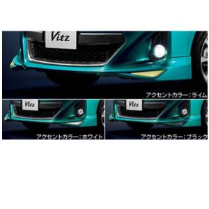 ヴィッツrsスポイラーの商品一覧 通販 Yahoo ショッピング