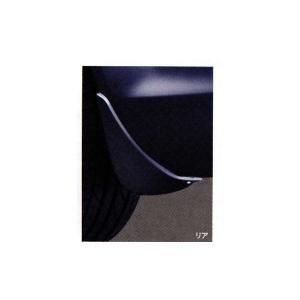 マッドフラップ（リア用）左右セット  ロードスター