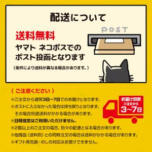 高級焼き海苔 高級50枚 カット無料 早摘み ...の詳細画像4