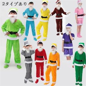 クリスマス ハロウィン 仮装 コスプレ衣装 グリ...の商品画像