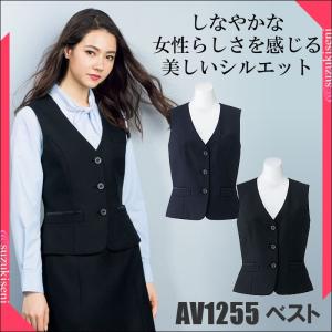 事務服 ベスト 安価 ストライプ ブラック ネイビー オールシーズン S