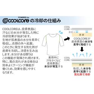 冷感インナー クールコア シャツ coolco...の詳細画像3