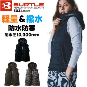 BURTLE（バートル） XXL 防寒フーディーベスト 5034 メンズ 防風 撥水