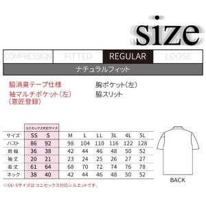 バートル 作業着 作業服 夏 ポロシャツ 半袖...の詳細画像3