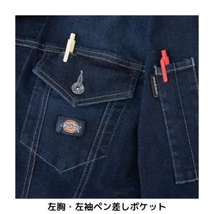 ディッキーズ つなぎ 作業着 デニム 長袖 ス...の詳細画像2