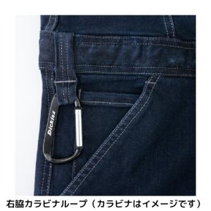 ディッキーズ つなぎ 作業着 デニム 長袖 ス...の詳細画像5